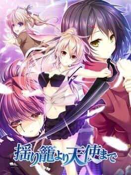 Yurikago yori Tenshi made
