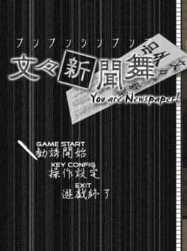 Bunbun Shinbunbu: You are Newspaper!